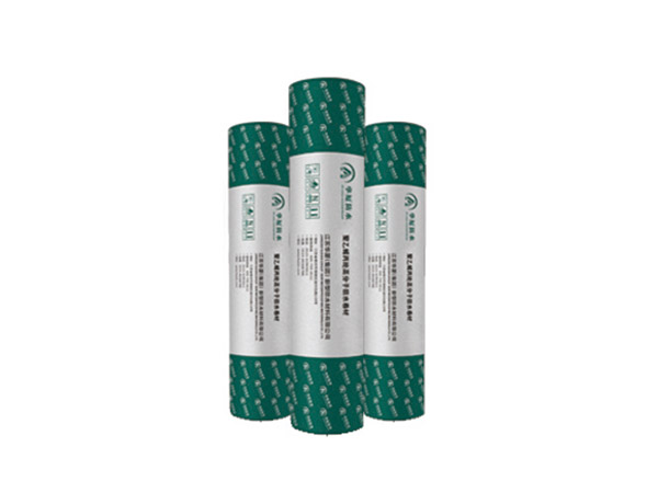 5289聚乙烯丙纶高分子防水卷材