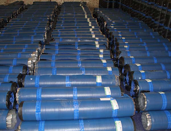 7140自粘系列防水卷材