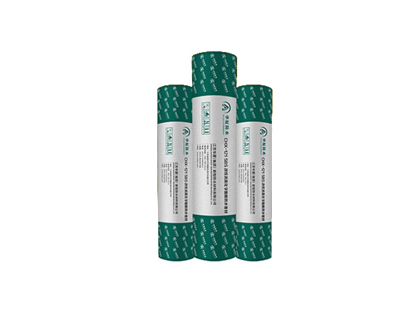 6148CHX-101-弹性体SBS改性沥青防水卷材