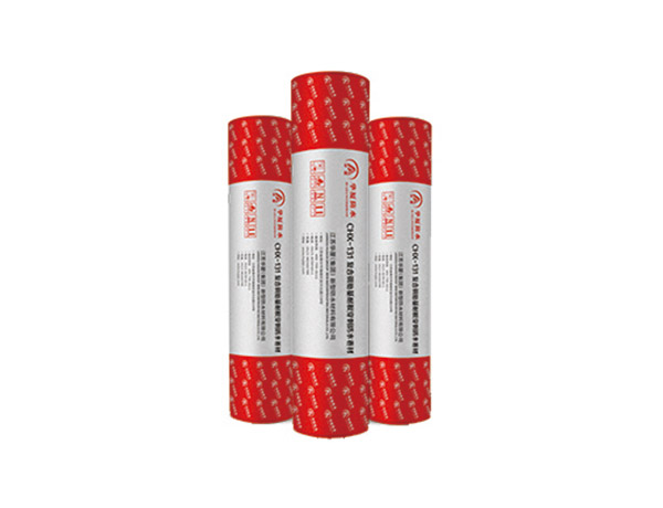 7542CHX-131-复合铜胎基耐根穿刺防水卷材